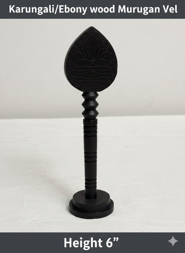 Handcrafted Karungali / Ebony Wood Murugan Vel – 6 Inches