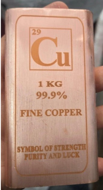 99.9% Pure Copper Bar, 1 kg Bar