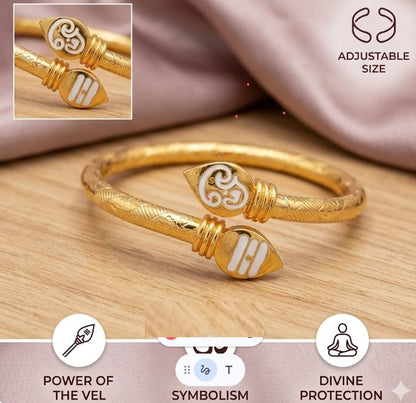 Brass Murugan Vel Kada, Bangle