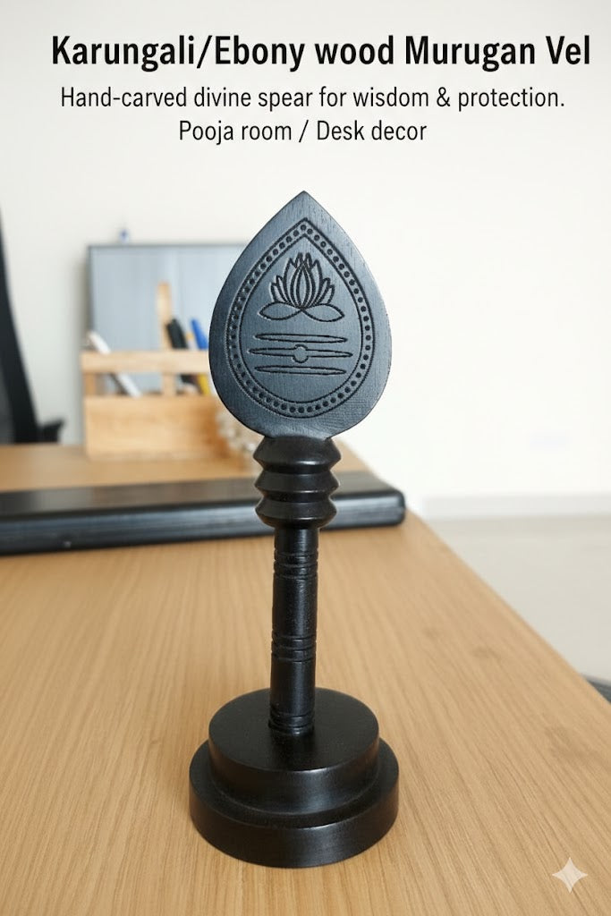 Handcrafted Karungali / Ebony Wood Murugan Vel – 6 Inches