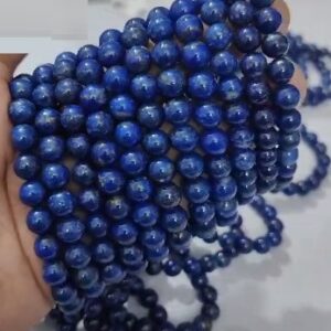 Lapis Lazuli Beads