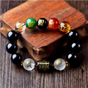 Five-Element Obsidian Bracelet (10 mm Beads)